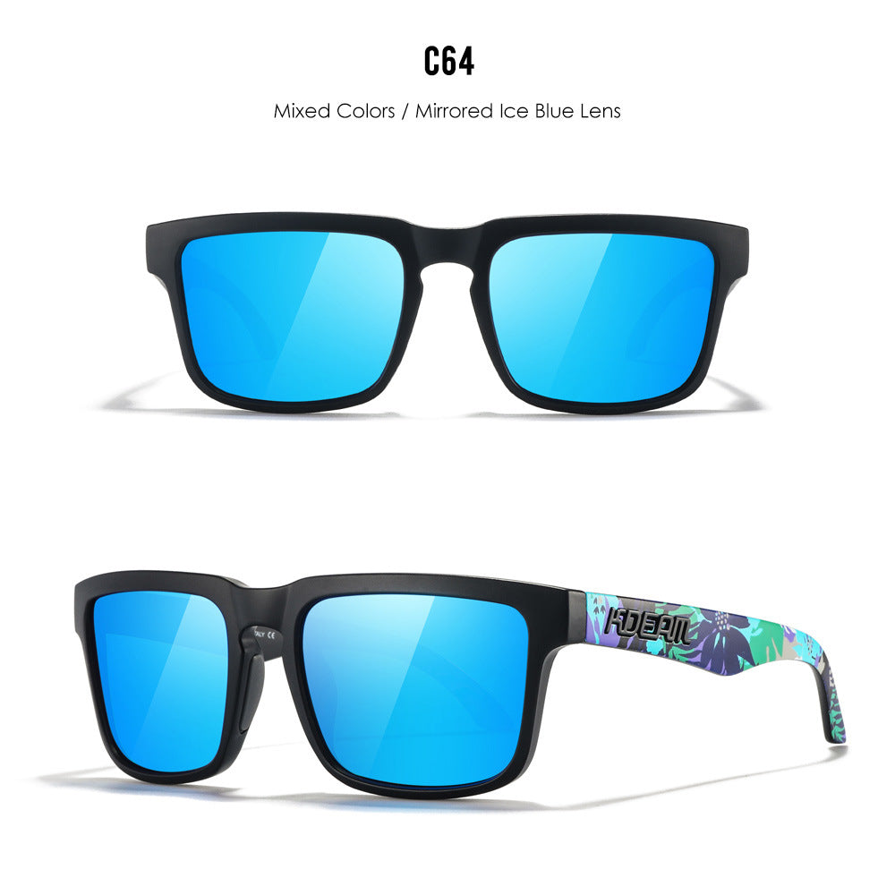 Classic Polarized Ultra-Light Colorful Driving Sunglasses For Men Women
