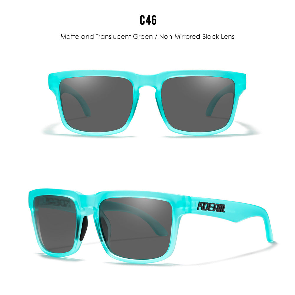 Classic Polarized Ultra-Light Colorful Driving Sunglasses For Men Women