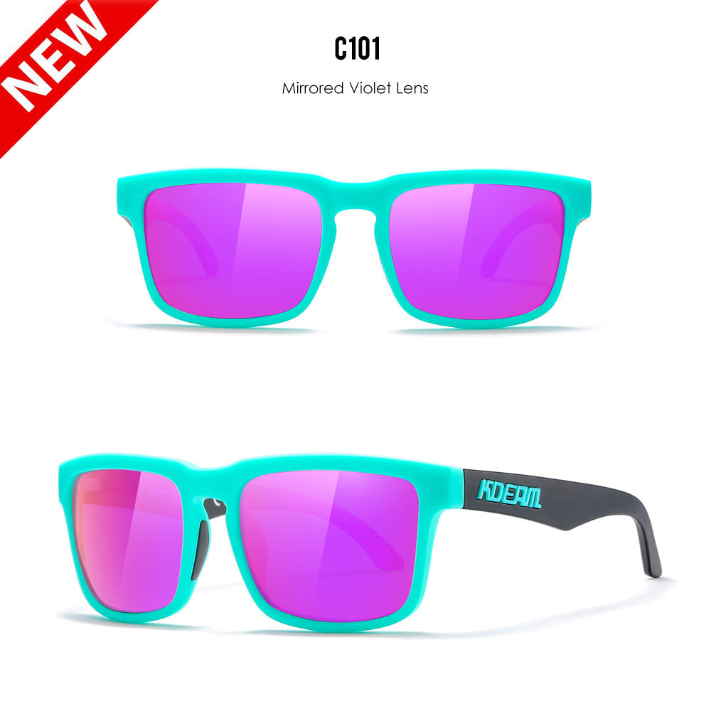 Classic Polarized Ultra-Light Colorful Driving Sunglasses For Men Women