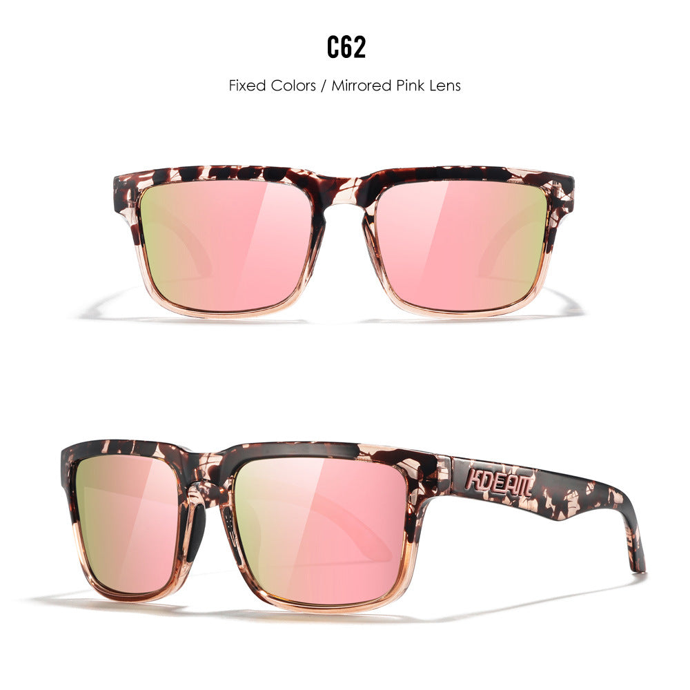 Classic Polarized Ultra-Light Colorful Driving Sunglasses For Men Women