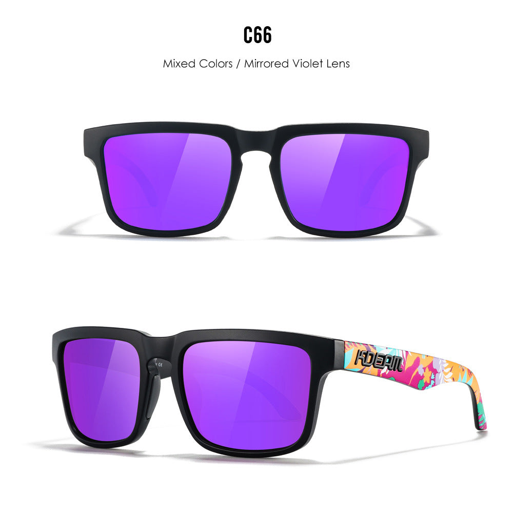 Classic Polarized Ultra-Light Colorful Driving Sunglasses For Men Women