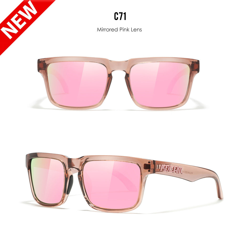 Classic Polarized Ultra-Light Colorful Driving Sunglasses For Men Women