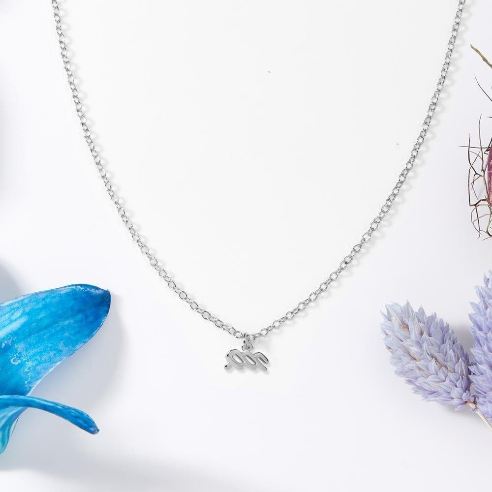 February 15th Aquarius Necklace